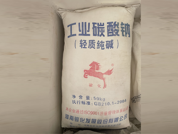 重質(zhì)純堿是什么？重質(zhì)純堿和輕質(zhì)純堿的區(qū)別有哪些？